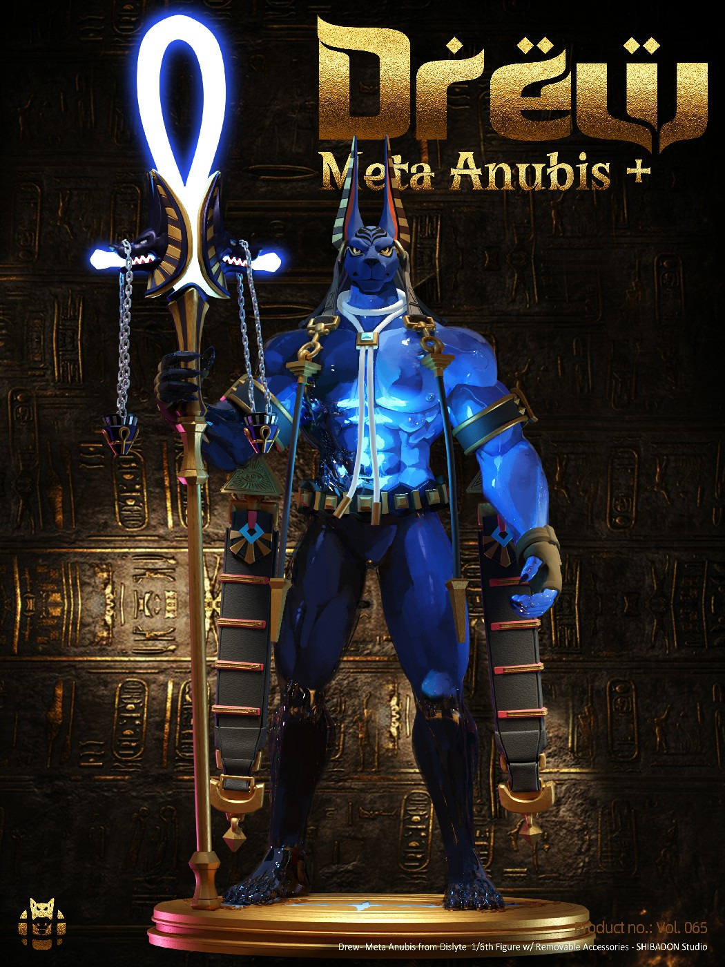 Anubis
