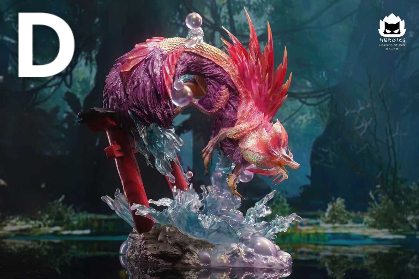 MonsterHunter Mizutsune