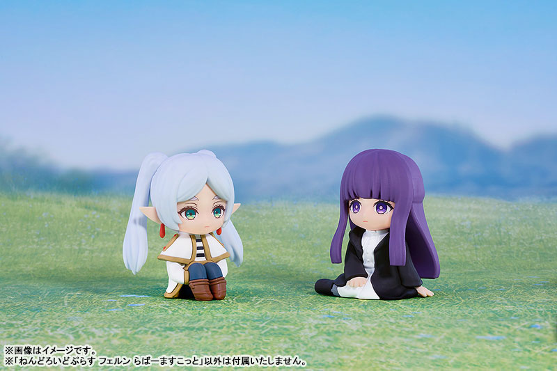 Nendoroid Plus Frieren: Beyond Journey's End - Frieren & Fern Rubber Mascot