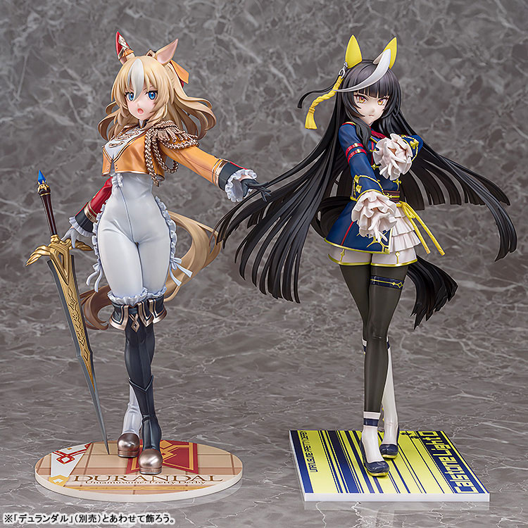 Umamusume Pretty Derby Calstone Light O 1/7