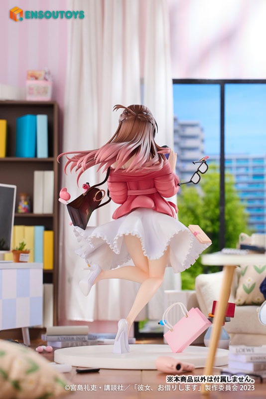 Rent-A-Girlfriend Chizuru Mizuhara 1/7