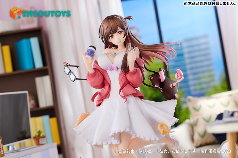 Rent-A-Girlfriend Chizuru Mizuhara 1/7