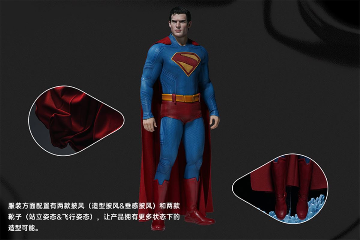Superman (2025) 1/6