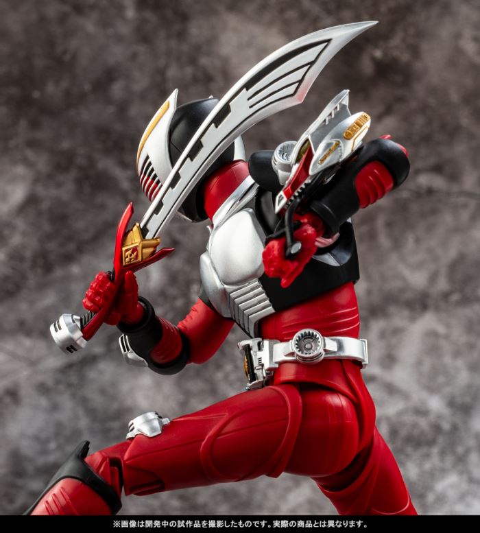 SHFiguarts (Shinkocchou Seihou) Kamen Rider Ryuki