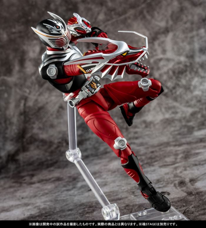 SHFiguarts (Shinkocchou Seihou) Kamen Rider Ryuki