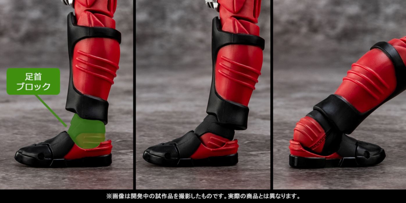 SHFiguarts (Shinkocchou Seihou) Kamen Rider Ryuki