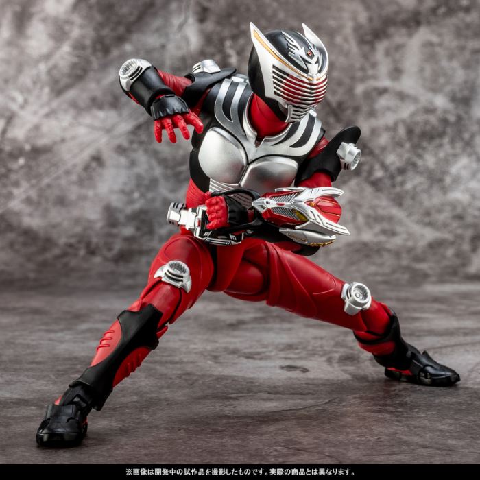 SHFiguarts (Shinkocchou Seihou) Kamen Rider Ryuki