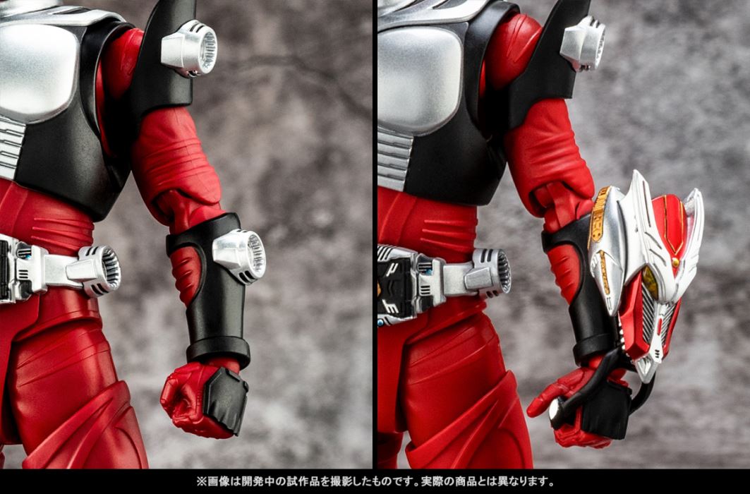 SHFiguarts (Shinkocchou Seihou) Kamen Rider Ryuki