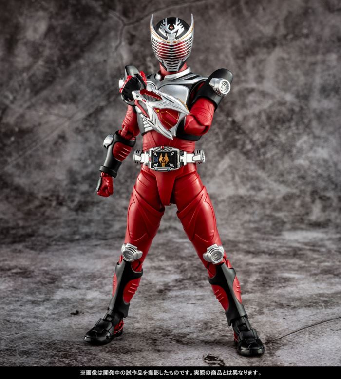 SHFiguarts (Shinkocchou Seihou) Kamen Rider Ryuki