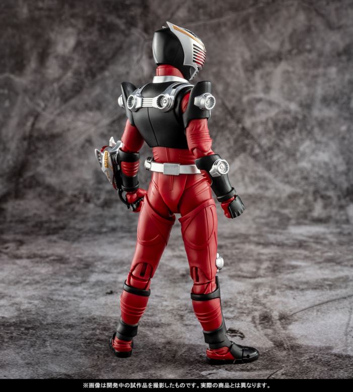 SHFiguarts (Shinkocchou Seihou) Kamen Rider Ryuki