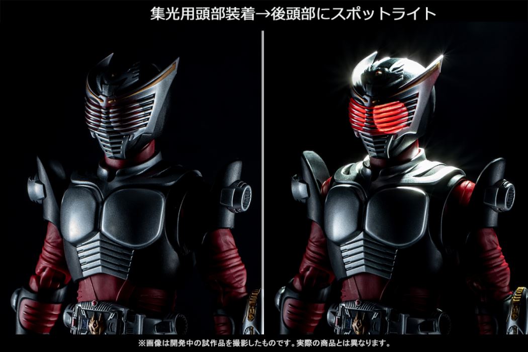 SHFiguarts (Shinkocchou Seihou) Kamen Rider Ryuki