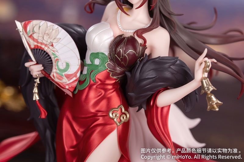 Fugue Gift+ Honkai: Star Rail 1/8