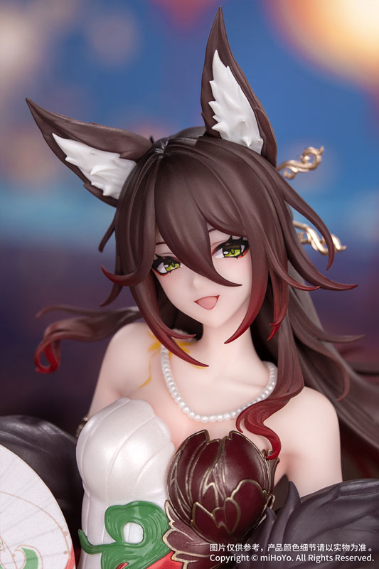 Fugue Gift+ Honkai: Star Rail 1/8