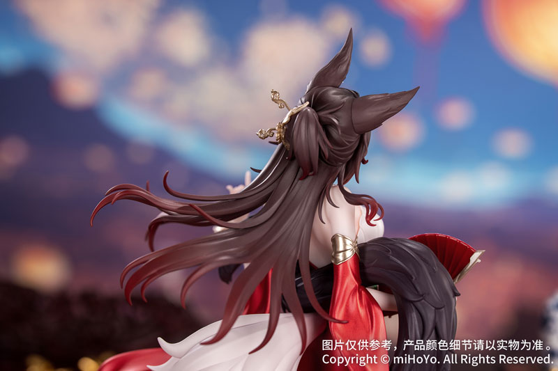 Fugue Gift+ Honkai: Star Rail 1/8