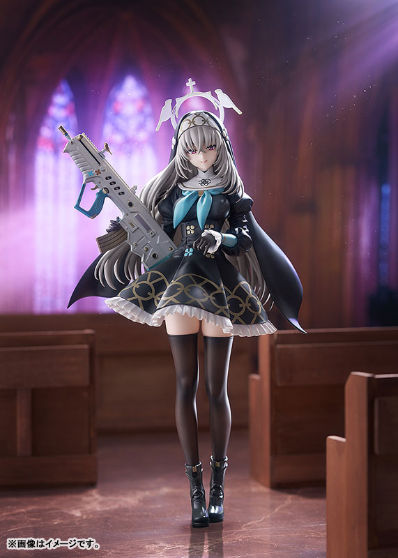 Blue Archive Sakurako 1/7