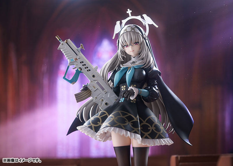 Blue Archive Sakurako 1/7