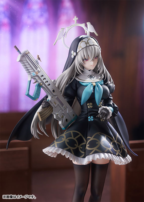 Blue Archive Sakurako 1/7