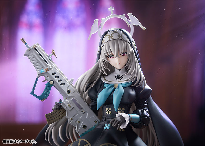 Blue Archive Sakurako 1/7