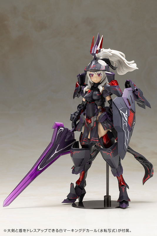 Frame Arms Girl GIRL DURGA II [Noire Ver.]
