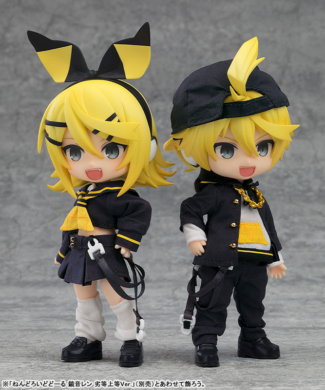 Nendoroid Doll Character Vocal Series 02 Kagamine Rin/Len Kagamine Len: BRING IT ON Ver