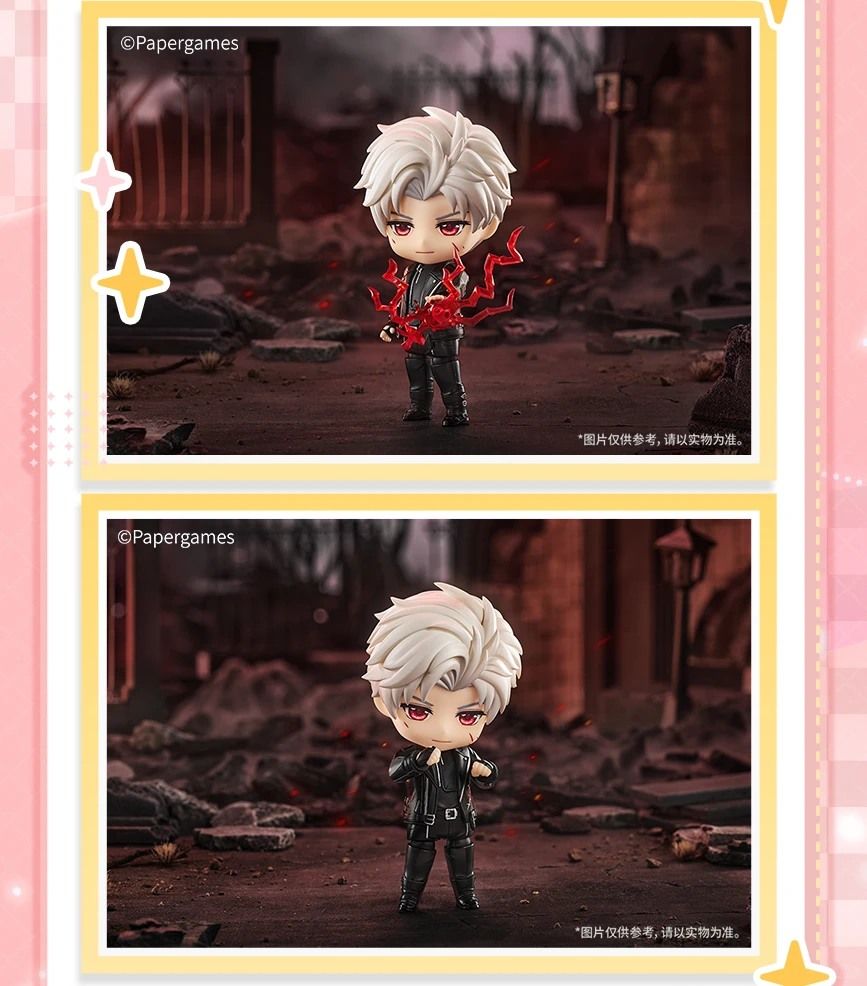 Nendoroid Sylus -  Love and Deepspace