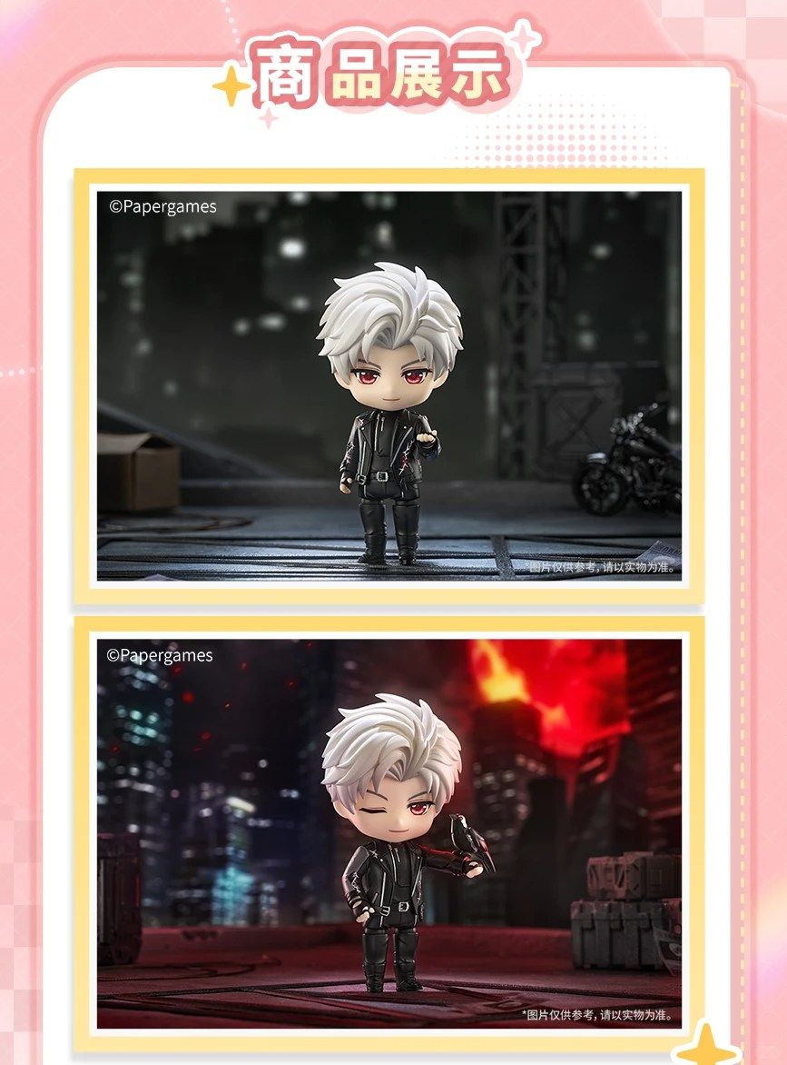 Nendoroid Sylus -  Love and Deepspace