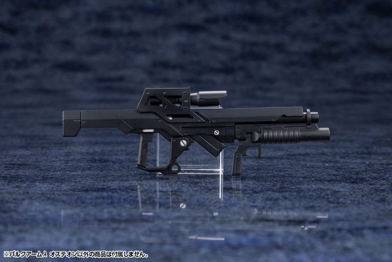 HEXA GEAR BULKARM LAMBDA OSTEON