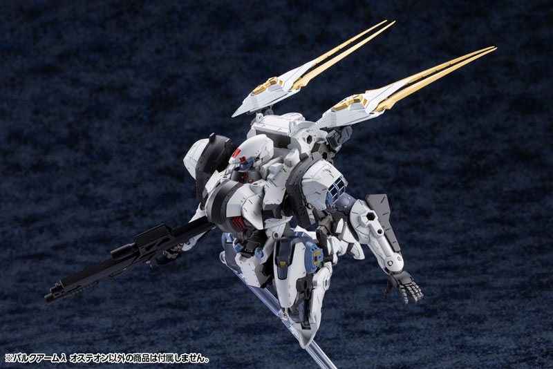 HEXA GEAR BULKARM LAMBDA OSTEON