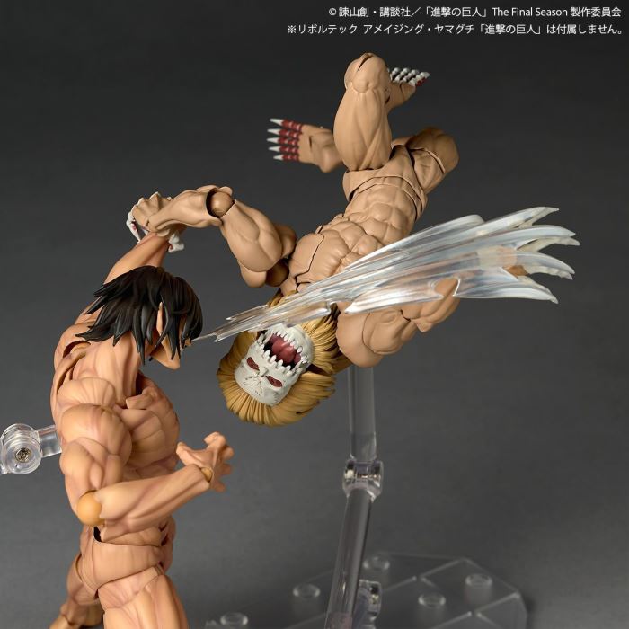 Revoltech Amazing Yamaguchi Jaw Titan
