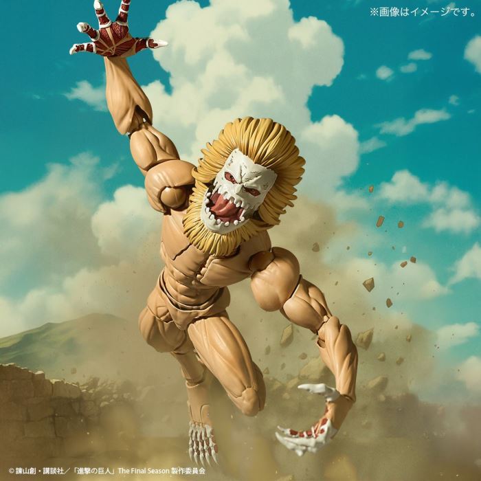 Revoltech Amazing Yamaguchi Jaw Titan