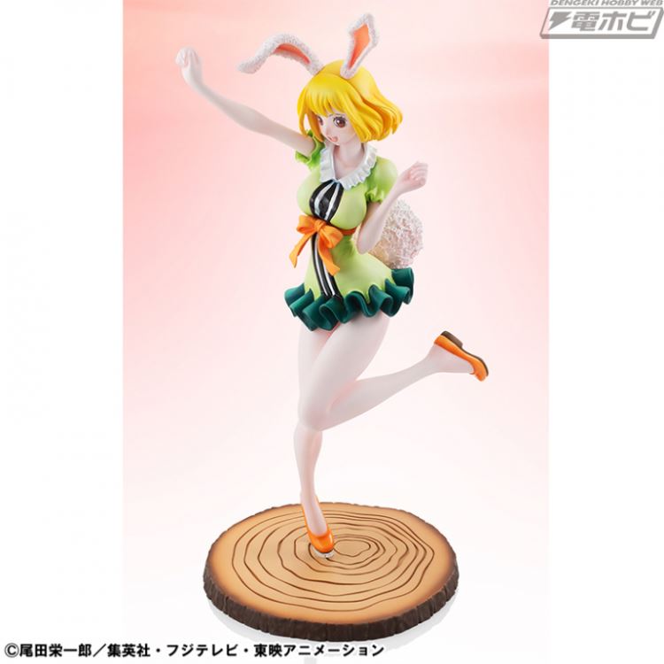 Portrait.Of.Pirates One Piece LIMITED EDITION Carrot