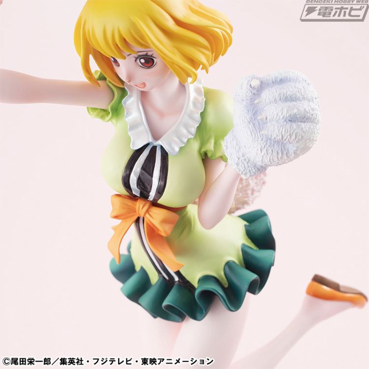Portrait.Of.Pirates One Piece LIMITED EDITION Carrot