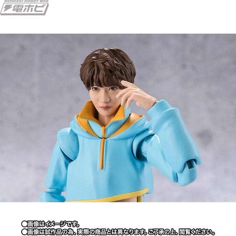 SHFiguarts Shoma