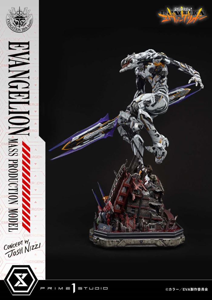 NEON GENESIS EVANGELION Mass Production Model (Concept By Josh Nizzi)