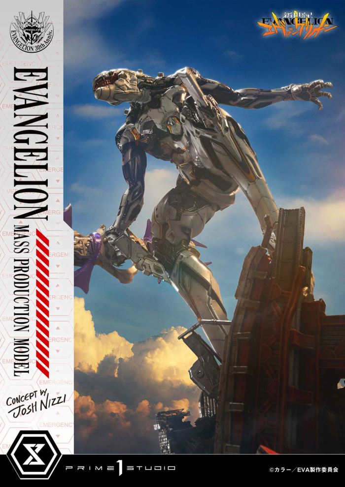 NEON GENESIS EVANGELION Mass Production Model (Concept By Josh Nizzi)