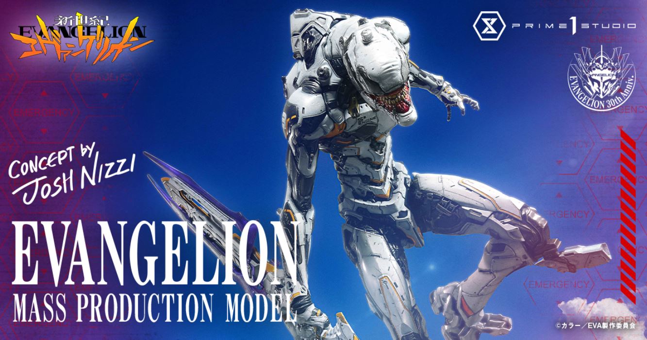 NEON GENESIS EVANGELION Mass Production Model (Concept By Josh Nizzi)
