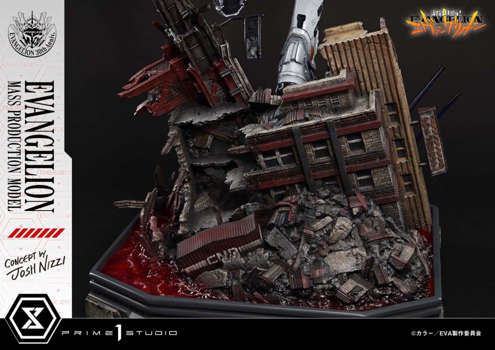 NEON GENESIS EVANGELION Mass Production Model (Concept By Josh Nizzi)