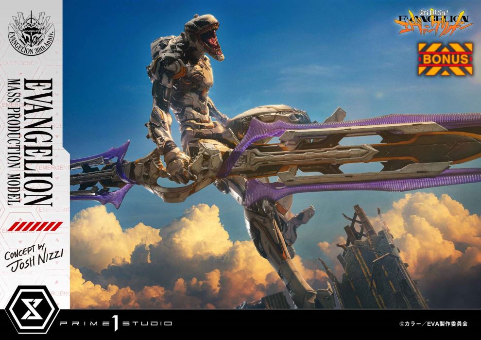 NEON GENESIS EVANGELION Mass Production Model (Concept By Josh Nizzi) DX Version