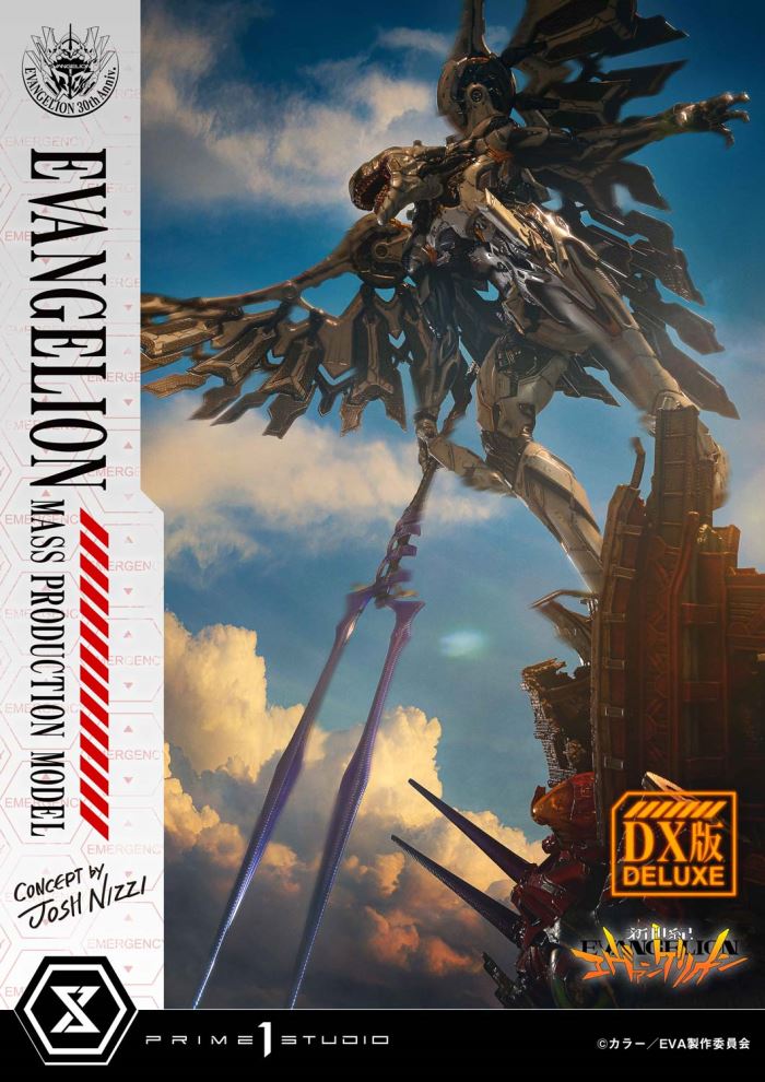 NEON GENESIS EVANGELION Mass Production Model (Concept By Josh Nizzi) DX Version