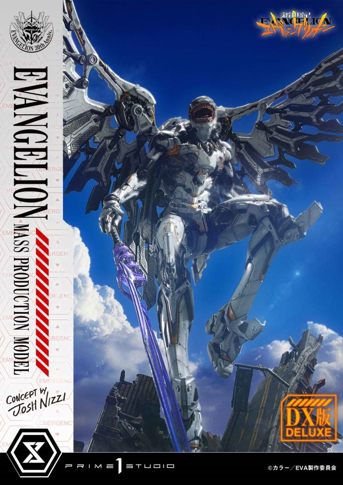 NEON GENESIS EVANGELION Mass Production Model (Concept By Josh Nizzi) DX Version