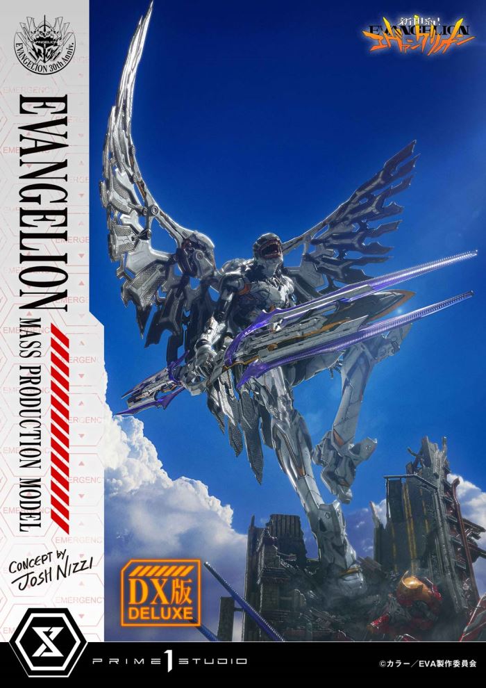 NEON GENESIS EVANGELION Mass Production Model (Concept By Josh Nizzi) DX Version