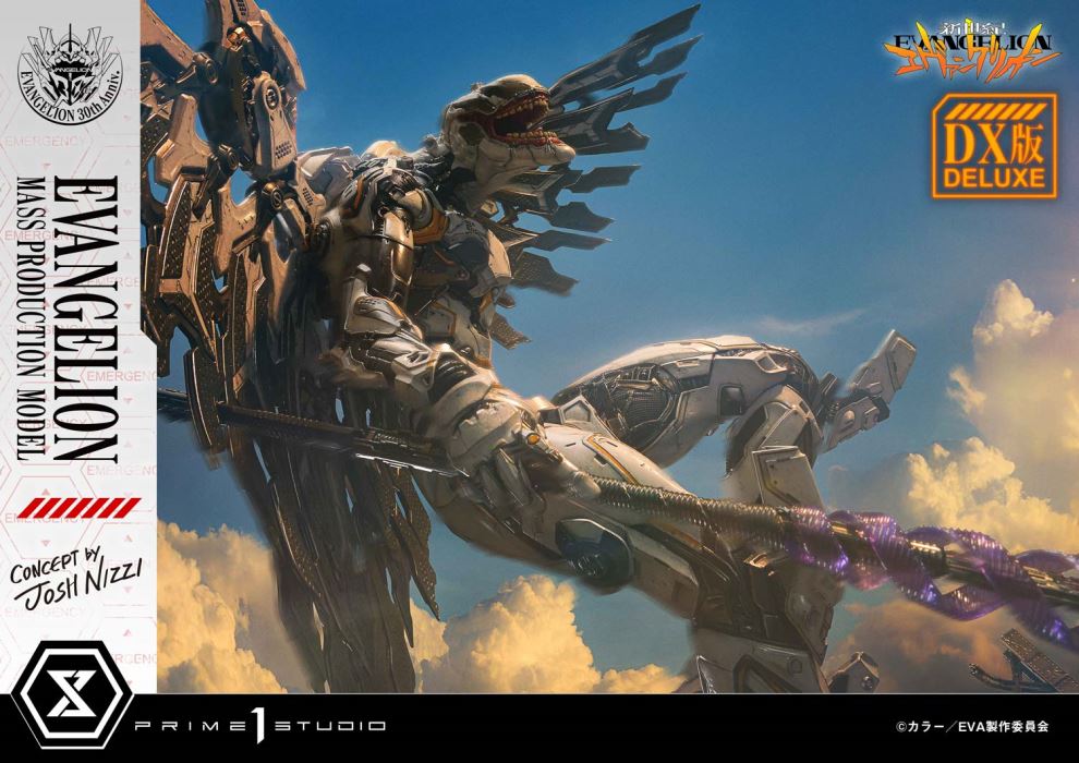NEON GENESIS EVANGELION Mass Production Model (Concept By Josh Nizzi) DX Version