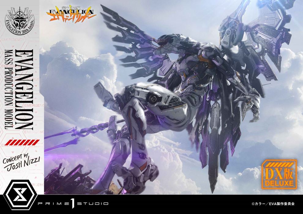NEON GENESIS EVANGELION Mass Production Model (Concept By Josh Nizzi) DX Version