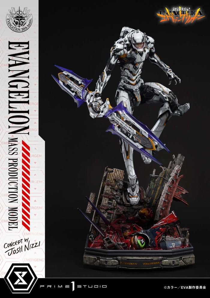 NEON GENESIS EVANGELION Mass Production Model (Concept By Josh Nizzi) DX Version