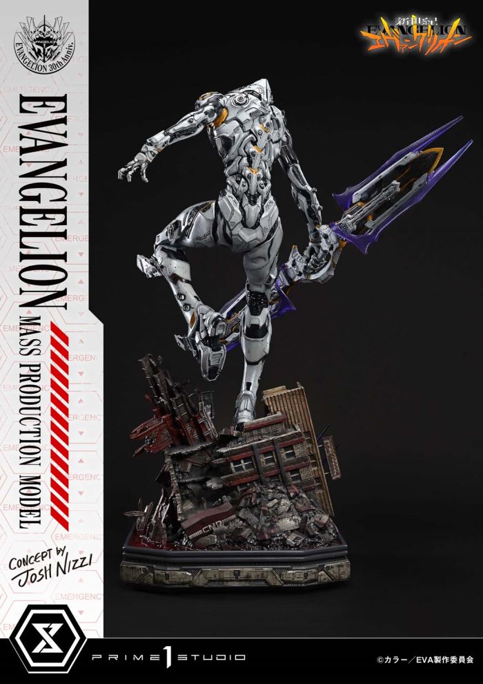 NEON GENESIS EVANGELION Mass Production Model (Concept By Josh Nizzi) DX Version