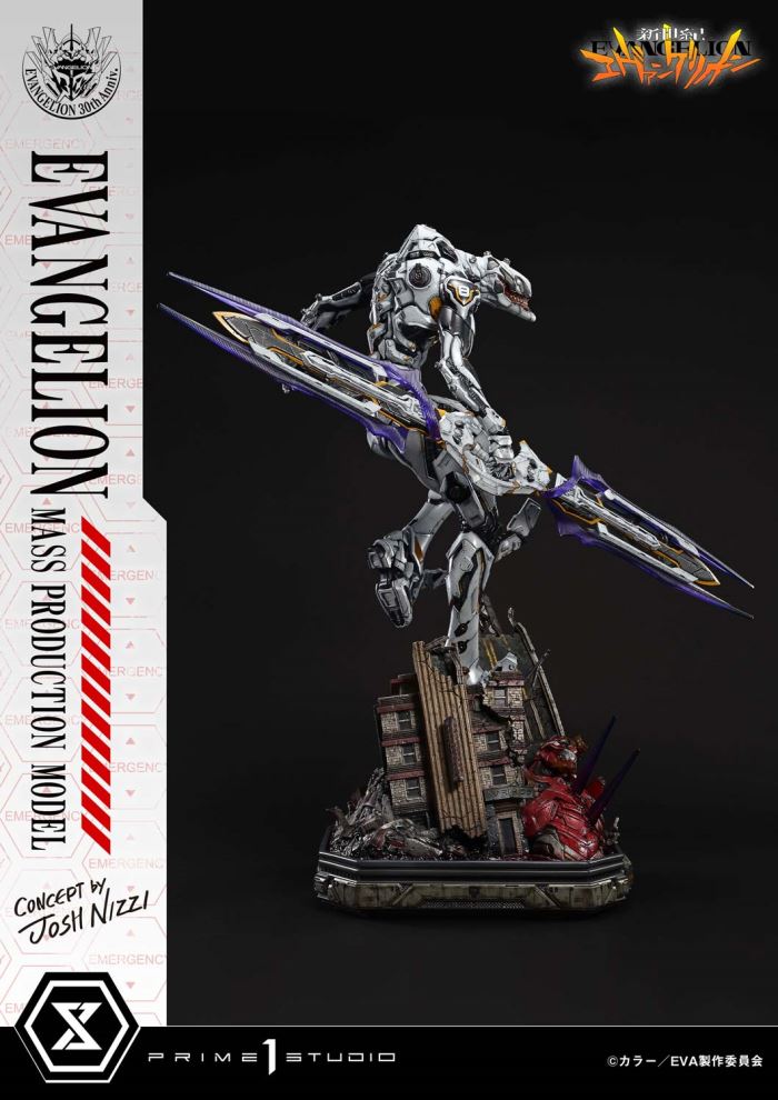 NEON GENESIS EVANGELION Mass Production Model (Concept By Josh Nizzi) DX Version