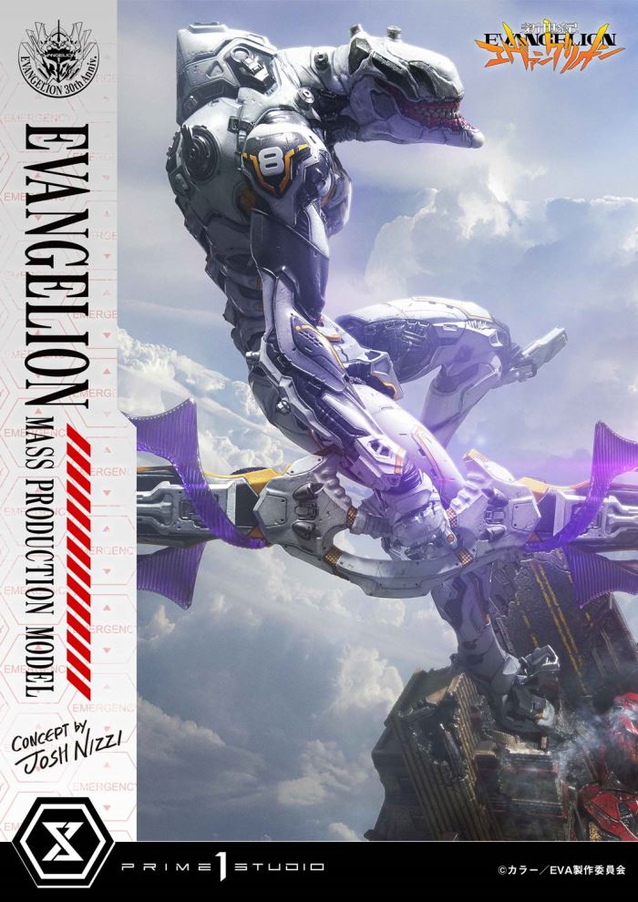 NEON GENESIS EVANGELION Mass Production Model (Concept By Josh Nizzi) DX Version