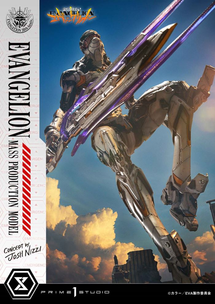 NEON GENESIS EVANGELION Mass Production Model (Concept By Josh Nizzi) DX Version