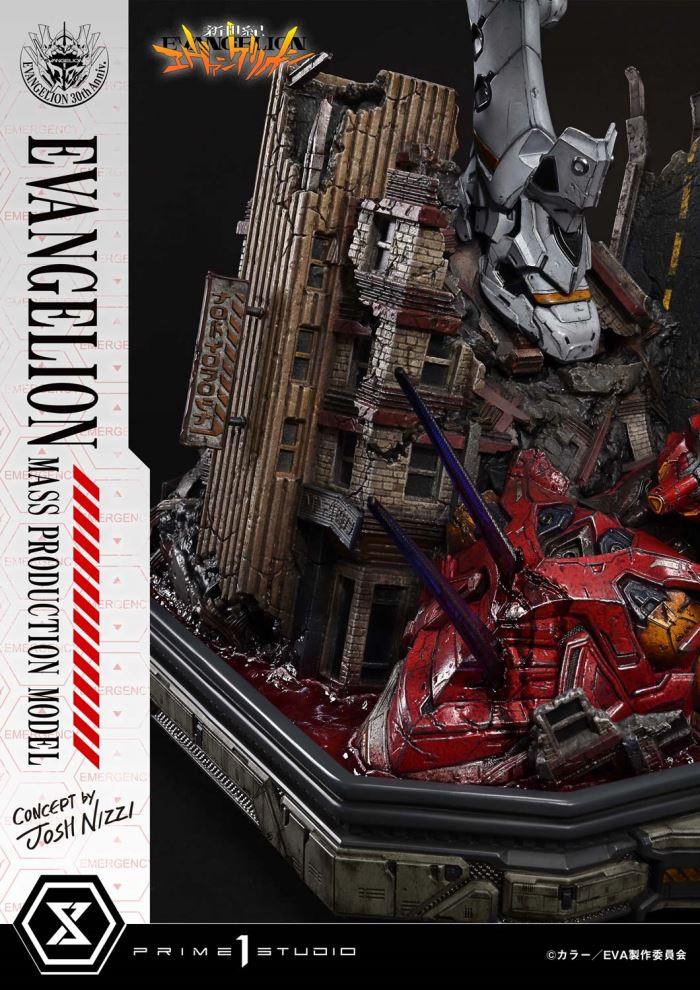NEON GENESIS EVANGELION Mass Production Model (Concept By Josh Nizzi) DX Version
