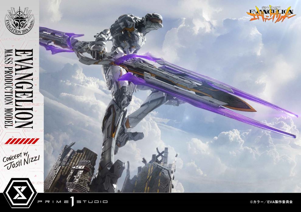 NEON GENESIS EVANGELION Mass Production Model (Concept By Josh Nizzi) DX Version